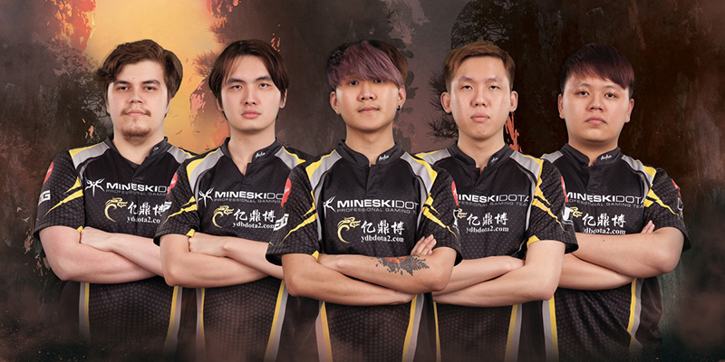 undangan-ti8-mineski