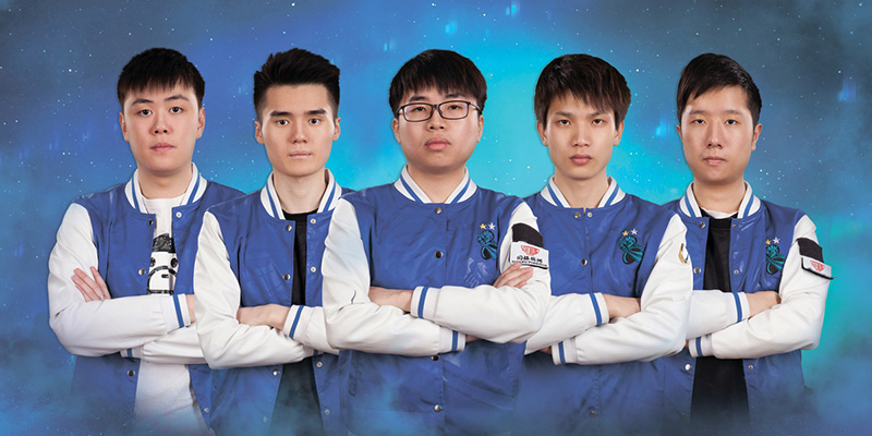 undangan-ti8-newbee