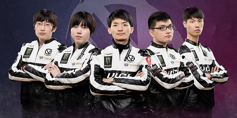 undangan-ti8-vici-gaming