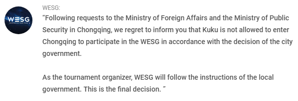 kuku-ban-wesg-statement