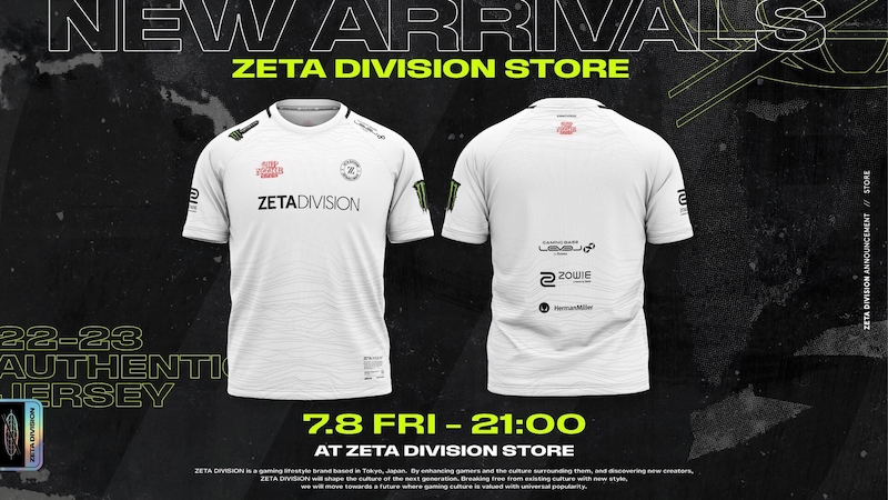 Jersey ZETA Division