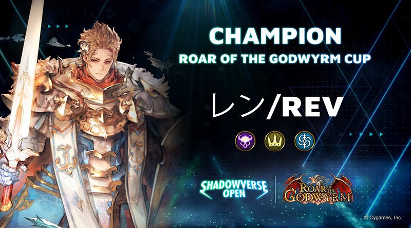 pemain-indonesia-juara-turnamen-shadowverse-seao-2022