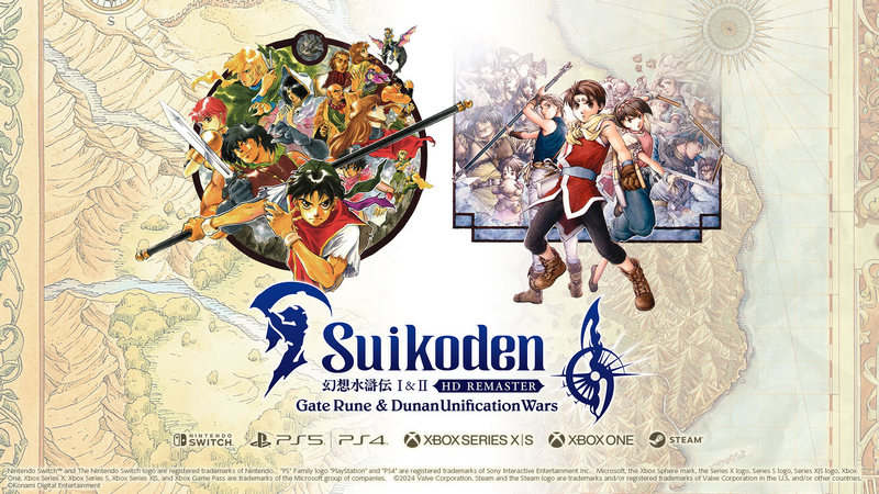 suikoden hd remaster