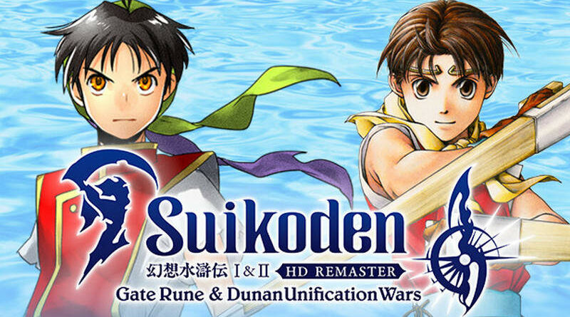 suikoden hd remaster