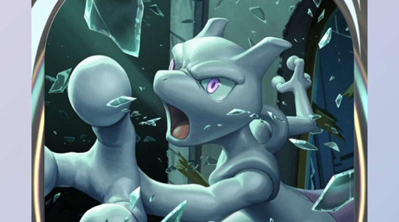 Mewtwo-EX