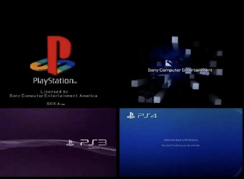 boot screen ps1