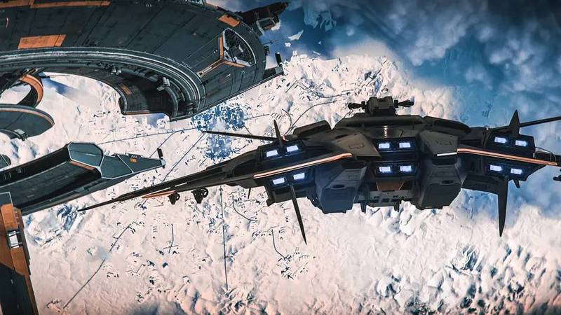 petinggi star citizen