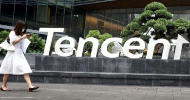 perusahaan tencent