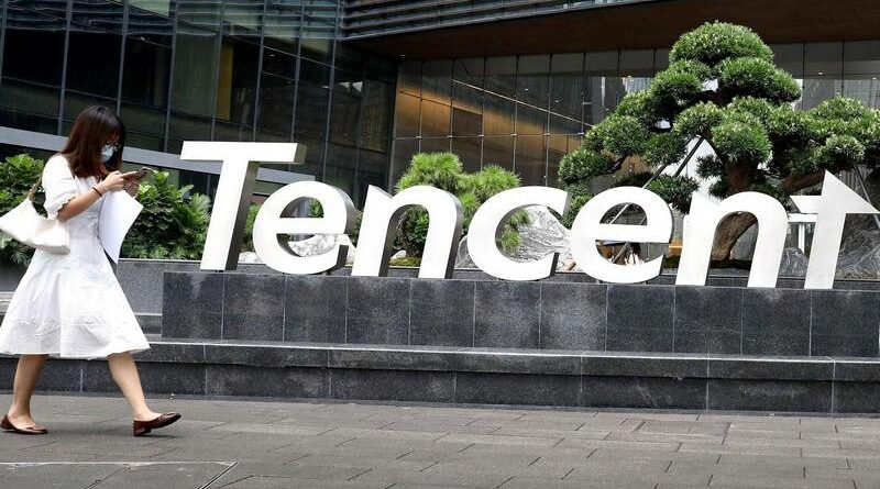 perusahaan tencent